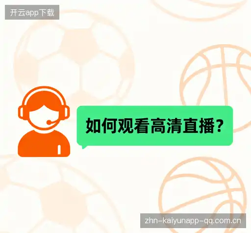 常见问题集